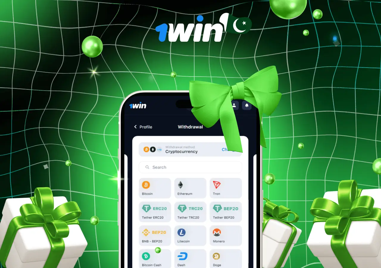 Plinko Withdrawal Rules & Requirements