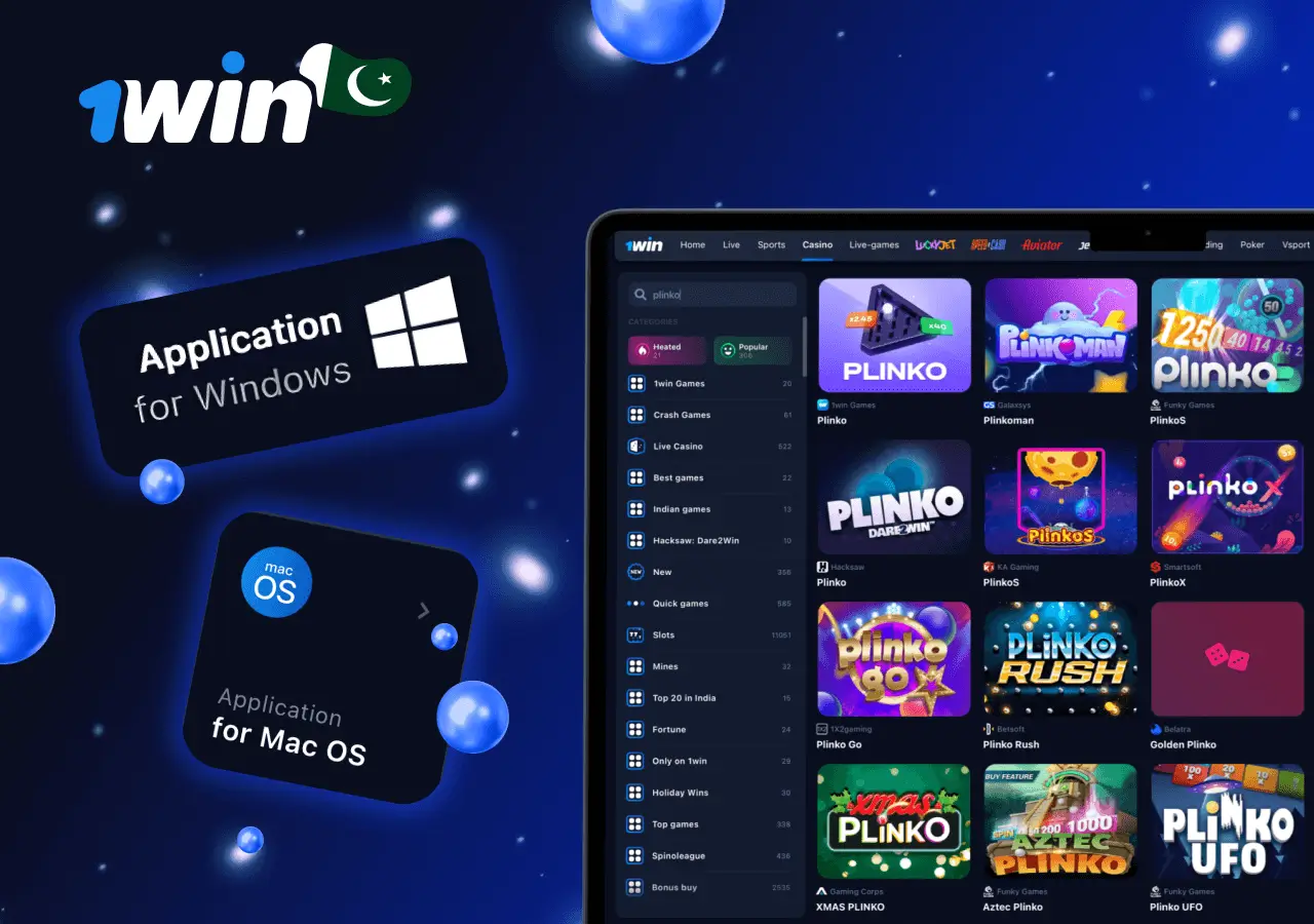 Plinko casino app for PC