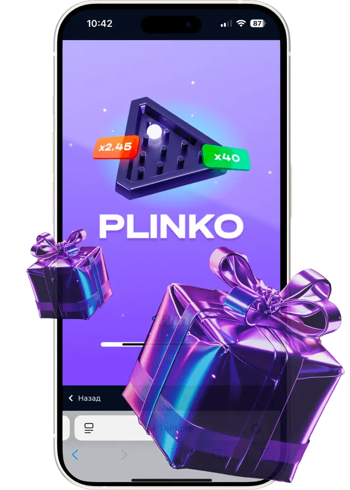 Best Times to Claim a Plinko Bonus