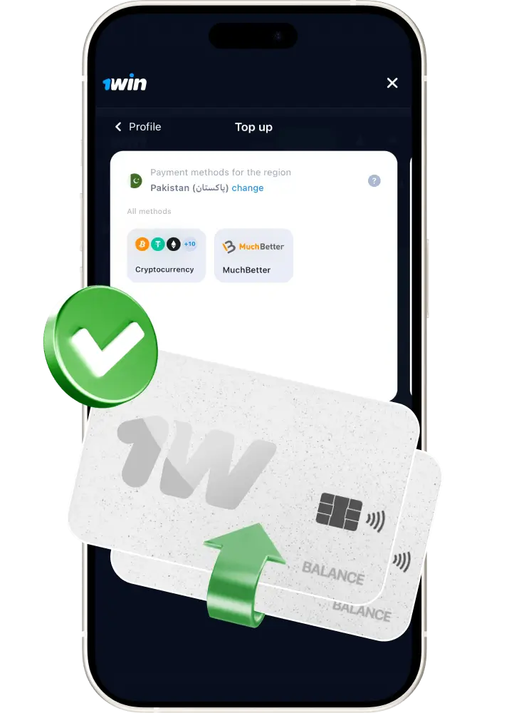 Available Payment Options Plinko 1win Available Payment Options Plinko 1win